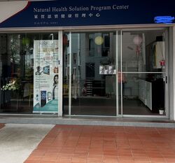 Jalan Bukit Merah (D3), Shop House #467790051
